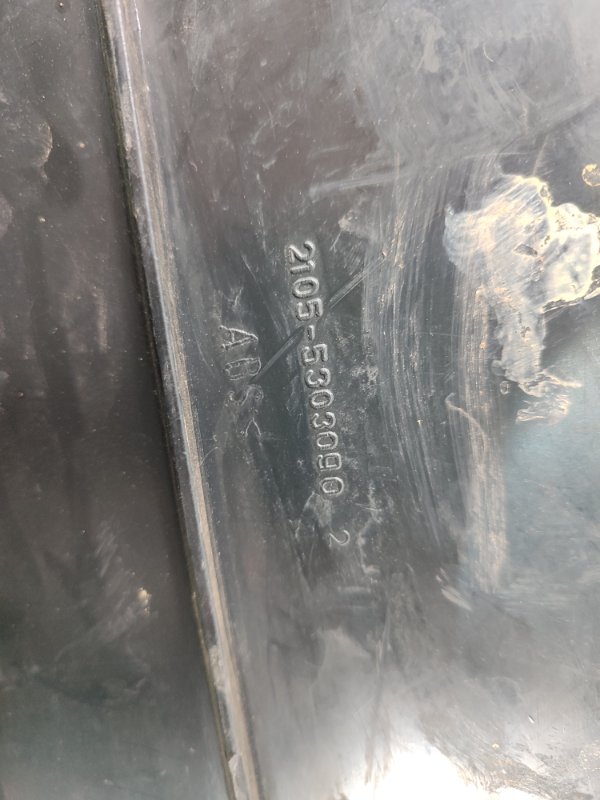 Накладка в салоне лада 2107 седан