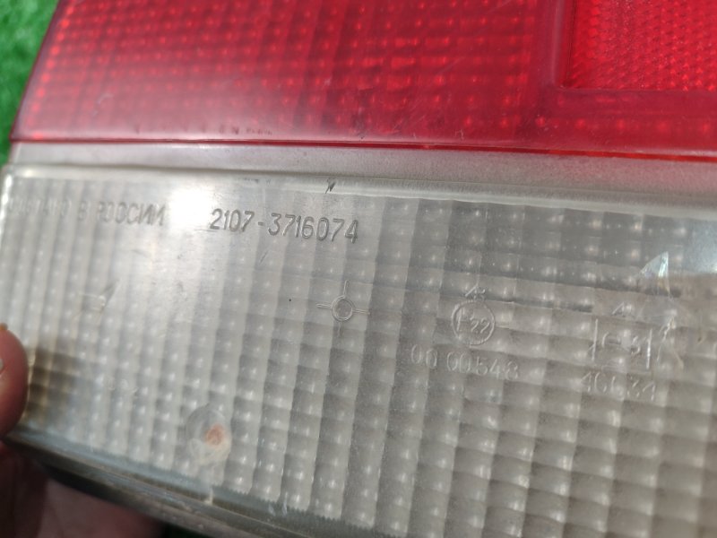 Фонарь заднего хода лада 2107 седан