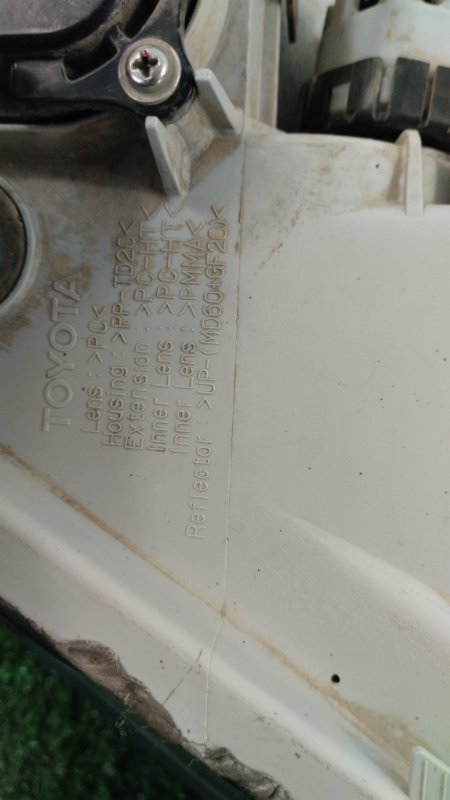 Фара Toyota Camry 2008 ACV 40