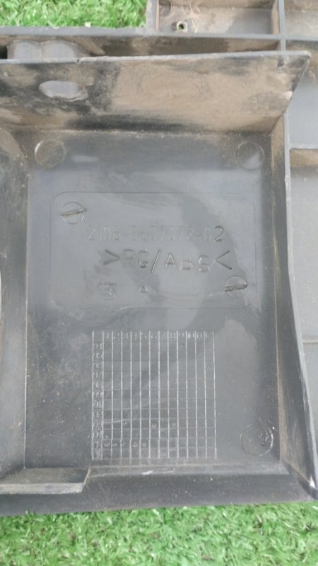 Обшивка багажника лада 2108 2002 хэтчбек