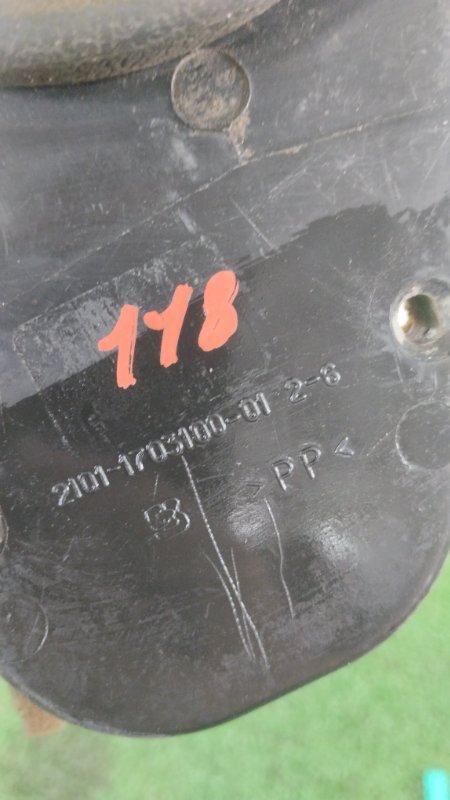Кожух ручки КПП лада 2105 седан