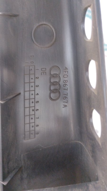 Накладка на порог салона Audi A6 C6