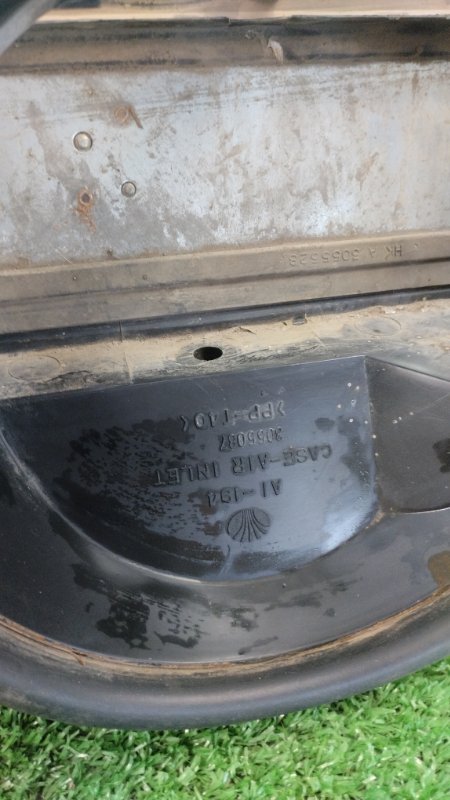 Корпус печки Daewoo Nexia N150