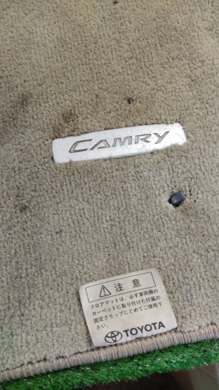 Коврик салона Toyota Camry ACV 40