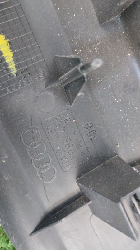 Накладка двери багажника Audi A6 C6 2008 Quattro 4F