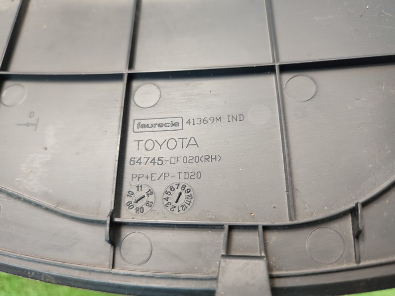 Накладка в салоне Toyota Verso 2009 ZGR21L-GRXEPW