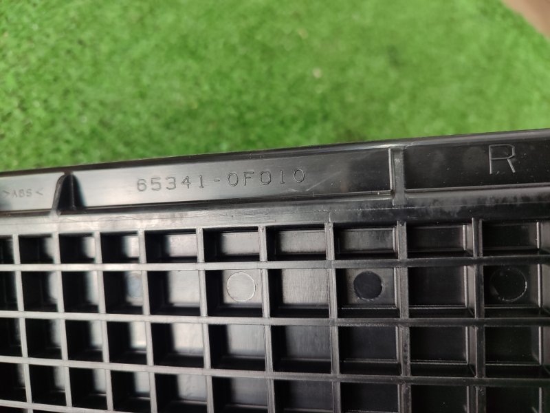 Панель пола багажника Toyota Verso 2009 ZGR21L-GRXEPW