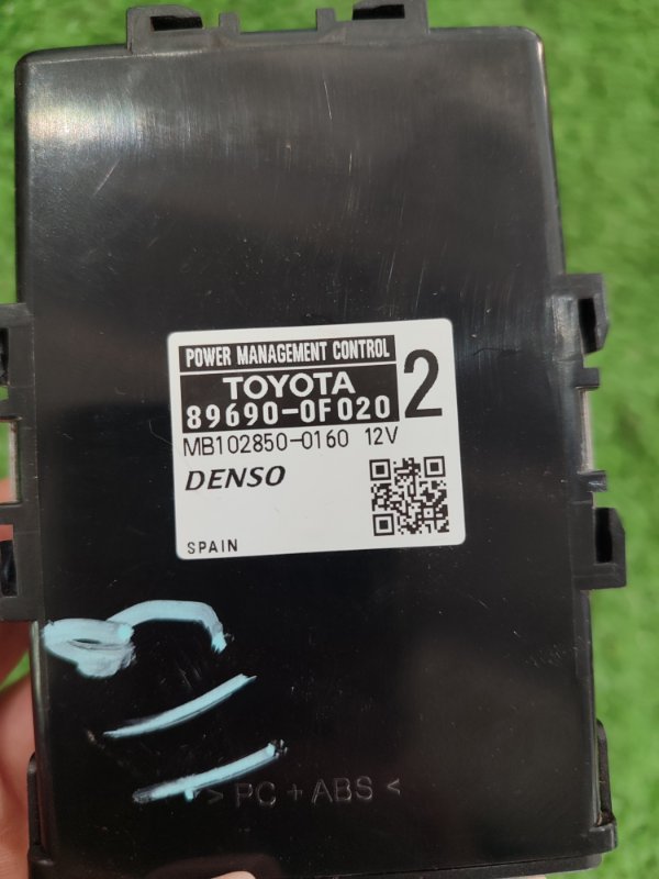 Блок управления Toyota Verso 2009 ZGR21L-GRXEPW