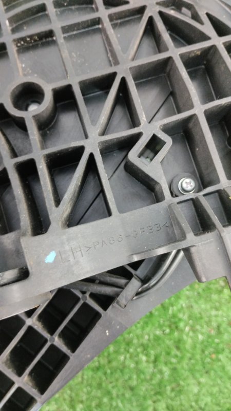 Селектор АКПП Toyota Verso 2009 ZGR21L-GRXEPW