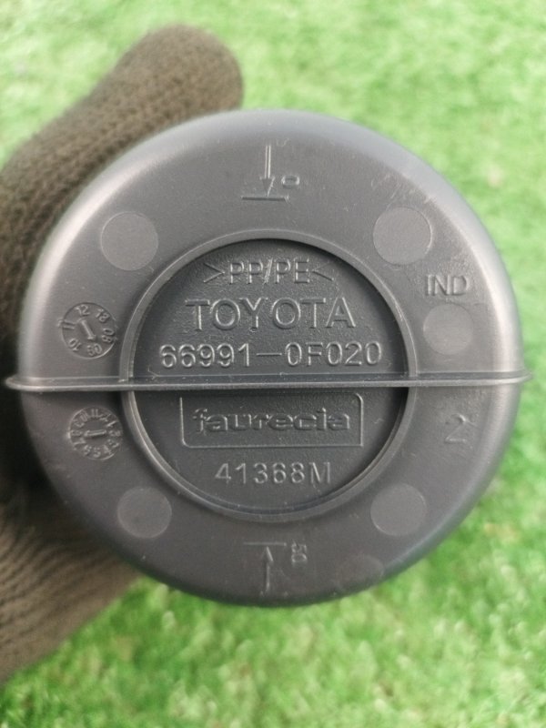 Подстаканник Toyota Verso 2009 ZGR21L-GRXEPW