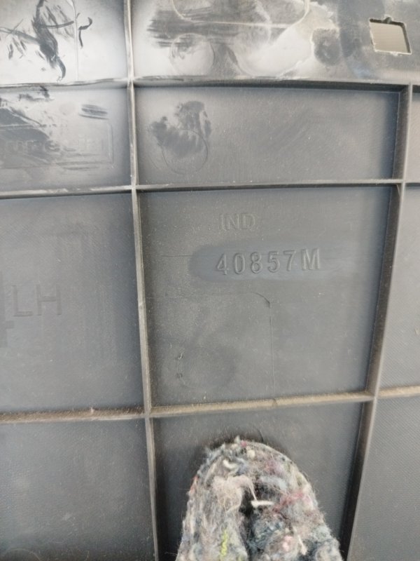 Обшивка багажника Toyota Verso 2009 ZGR21L-GRXEPW