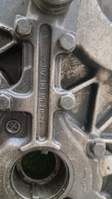 Лобовина двигателя Mercedes-Benz 190 1992 W201