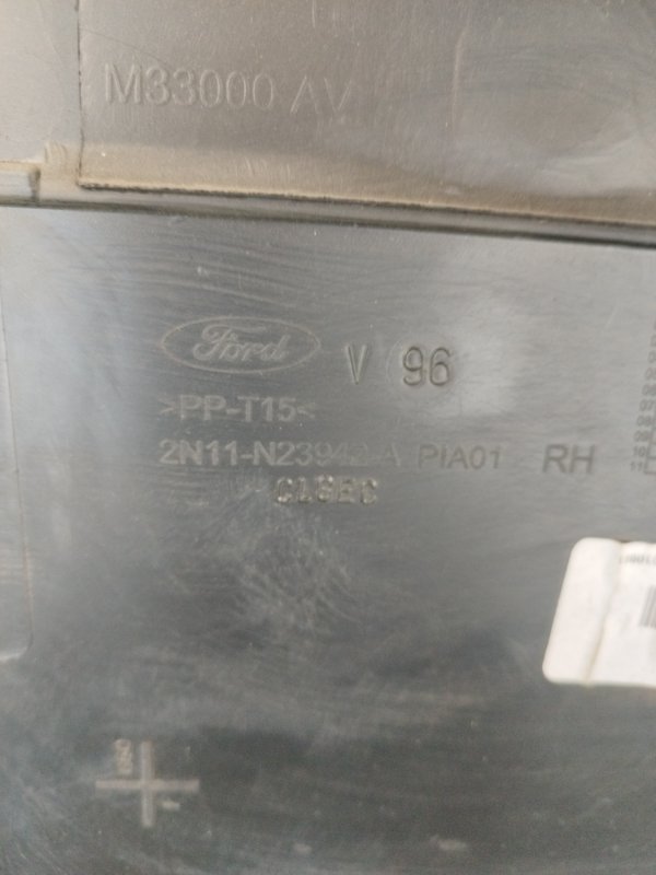 Обшивка боковой двери Ford Fusion 2006