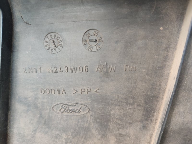 Обшивка стойки центральной нижней Ford Fusion 2006