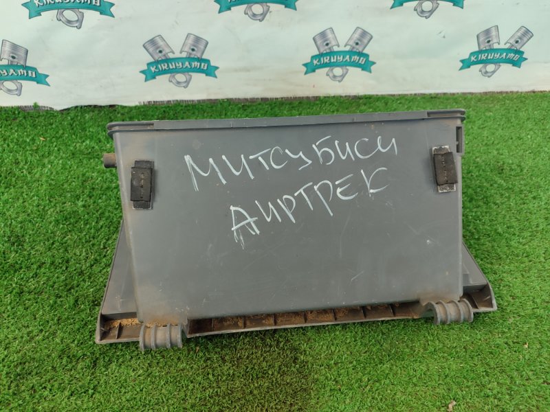Бардачок Mitsubishi Airtrek