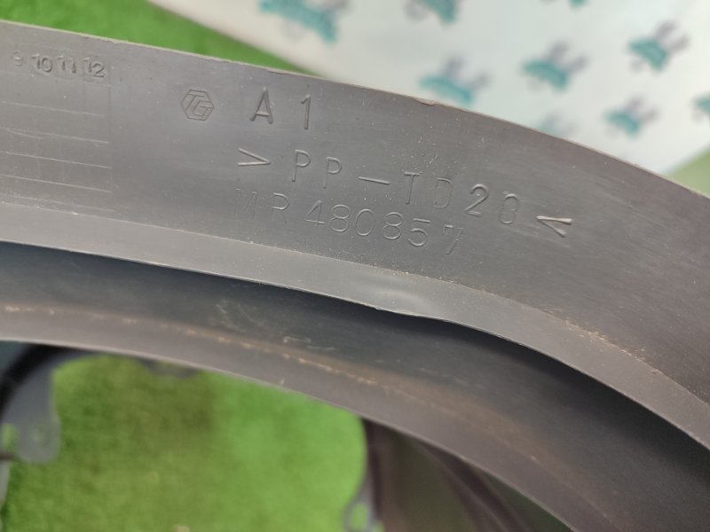 Накладка на торпедо Mitsubishi Airtrek