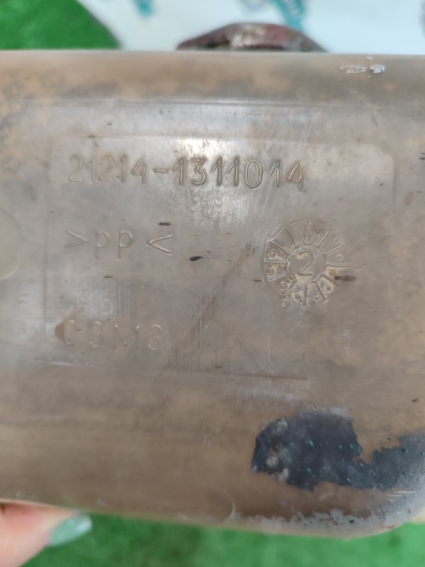 Бачок расширительный нива 21214