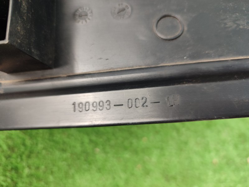 Накладка сиденья Ford Fusion 2006