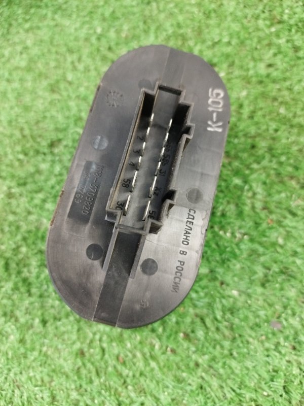 Блок управления светом лада KALINA КАЛИНА 2010 111730 УНИВЕРСАЛ