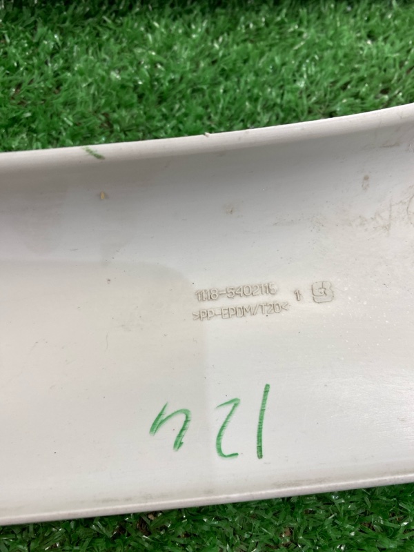 Накладка стойки лобового стекла лада KALINA КАЛИНА 2010 111730 УНИВЕРСАЛ