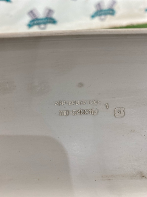 Накладка стойки лобового стекла лада KALINA КАЛИНА 2010 111730 УНИВЕРСАЛ