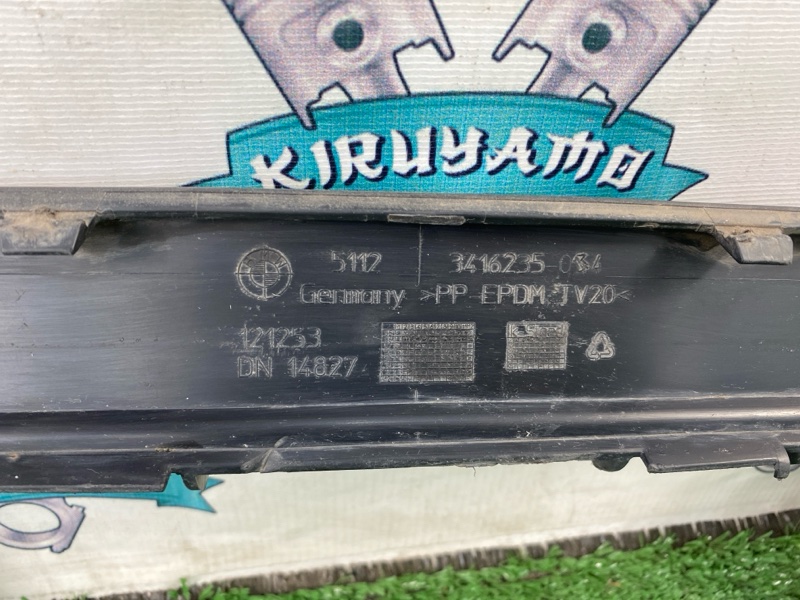 Накладка на бампер BMW X3 2007 E83