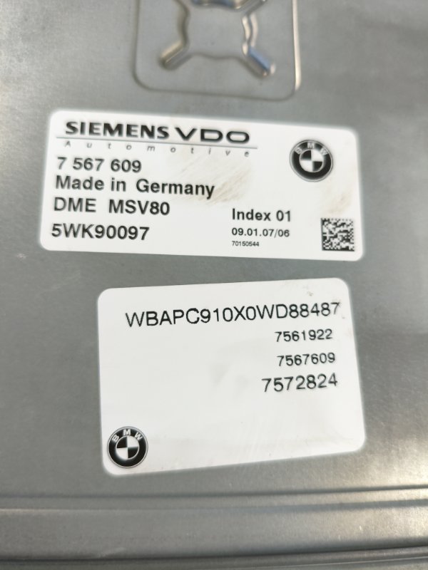 Блок управления двигателем BMW X3 2007 E83