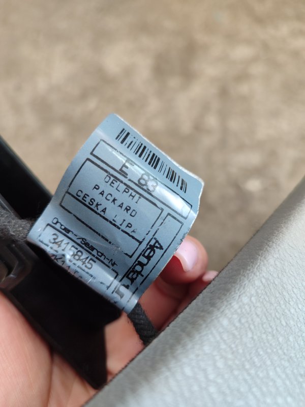 Бардачок BMW X3 2007 E83