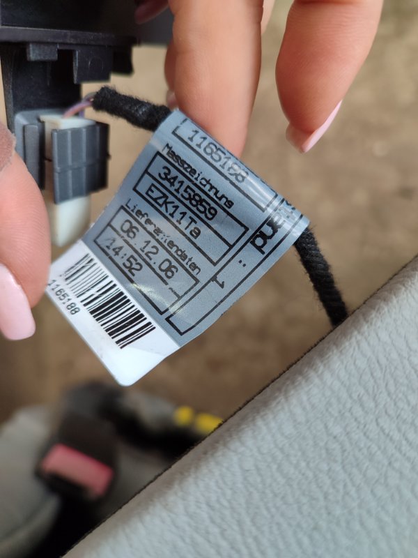 Бардачок BMW X3 2007 E83
