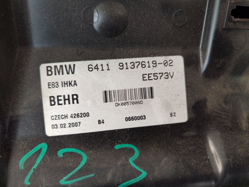 Корпус печки BMW X3 2007 E83
