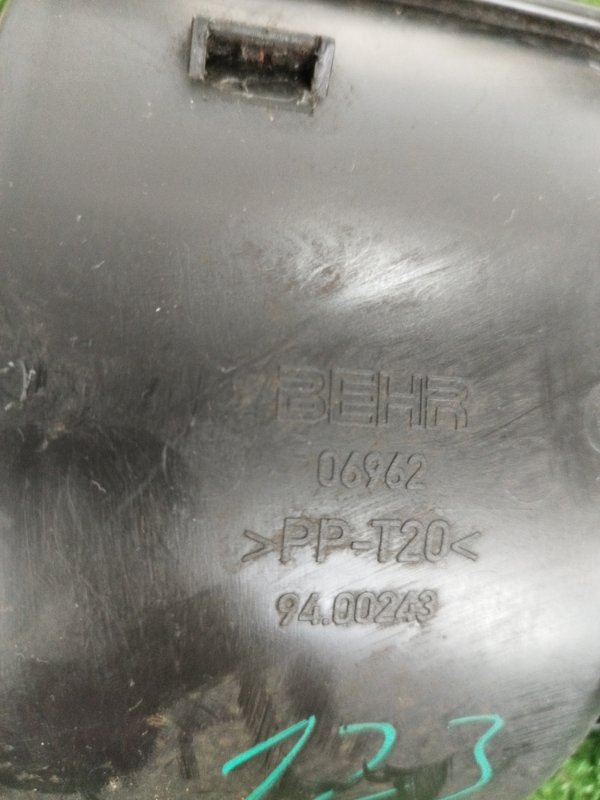 Крышка корпуса печки BMW X3 2007 E83