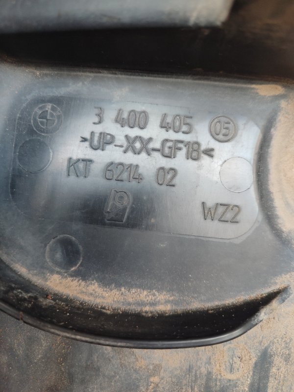 Крышка салонного фильтра BMW X3 2007 E83