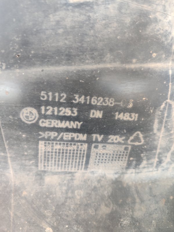 Накладка на бампер BMW X3 2007 E83