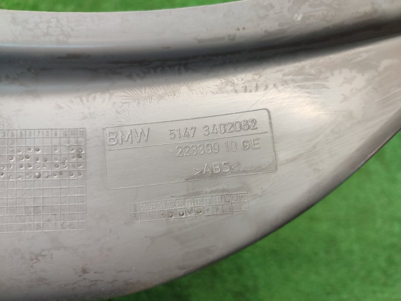 Накладка на порог салона BMW X3 2007 E83