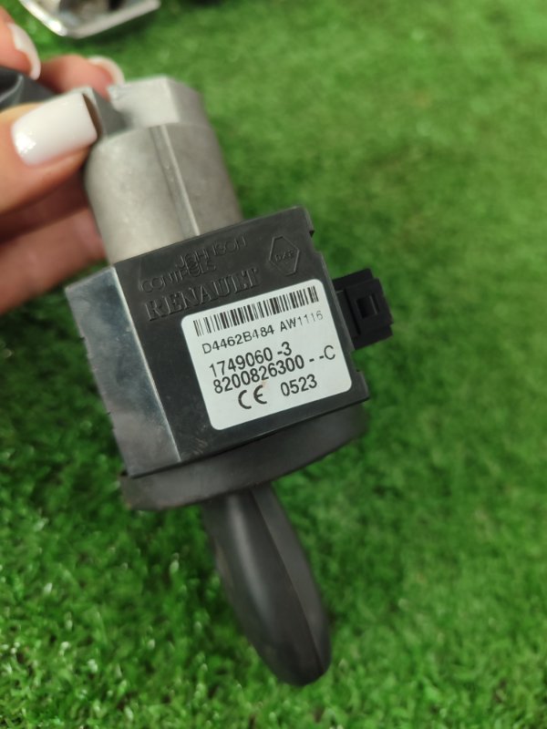 Замок зажигания NISSАN Almera 2014 G15