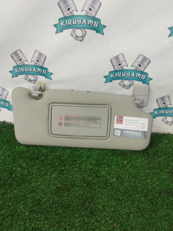 Козырек солнцезащитный NISSАN Almera 2014 G15