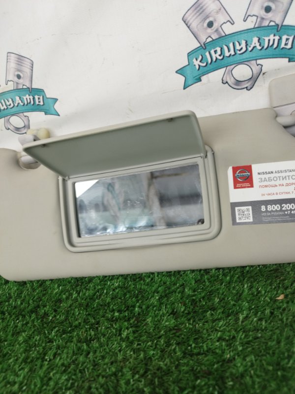 Козырек солнцезащитный NISSАN Almera 2014 G15