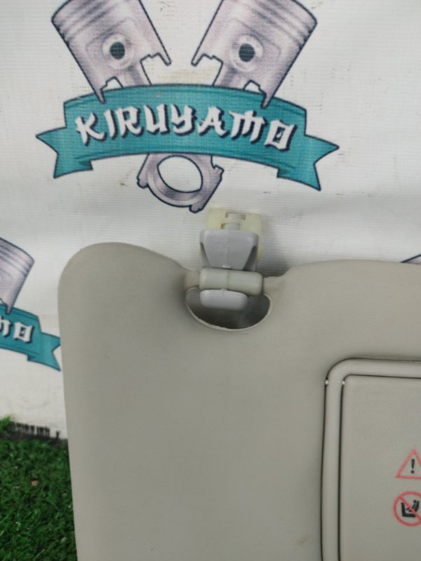 Козырек солнцезащитный NISSАN Almera 2014 G15