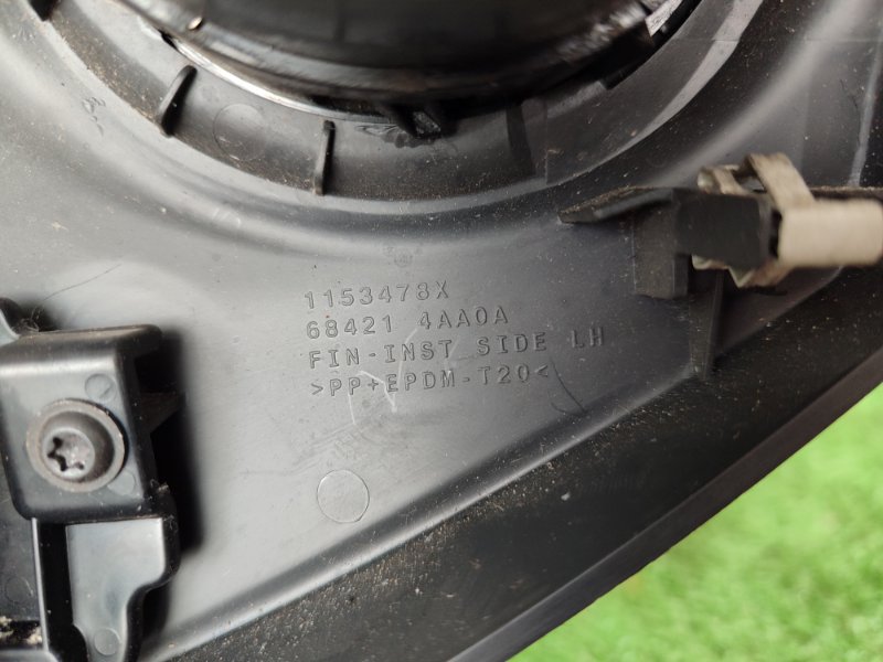 Накладка на торпедо NISSАN Almera 2014 G15