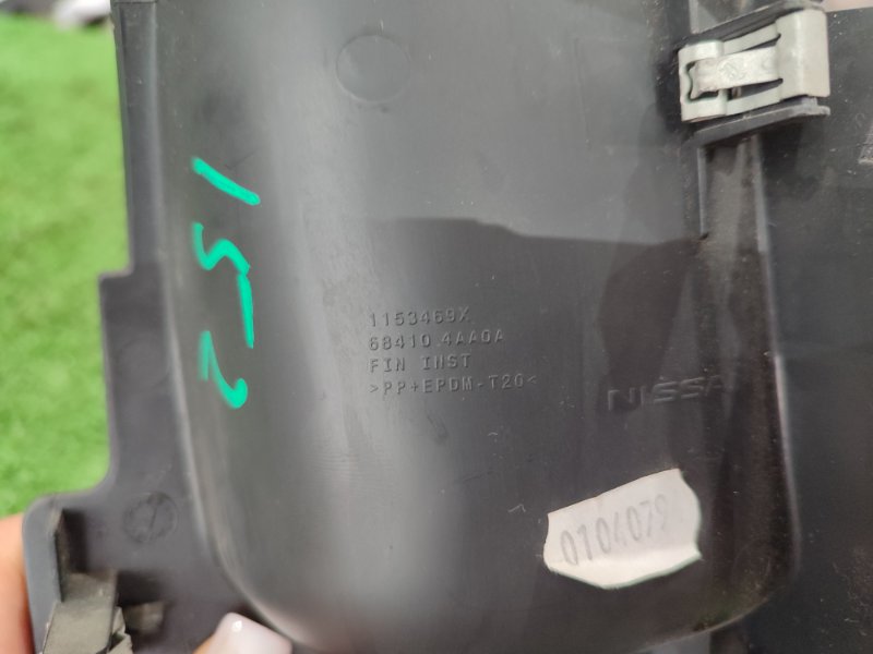 Накладка на торпедо NISSАN Almera 2014 G15