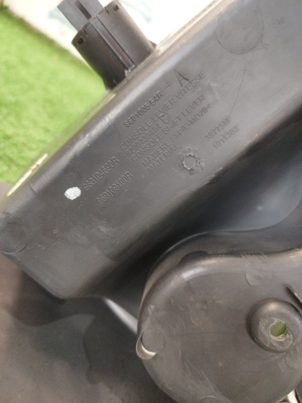 Консоль центральная NISSАN Almera 2014 G15