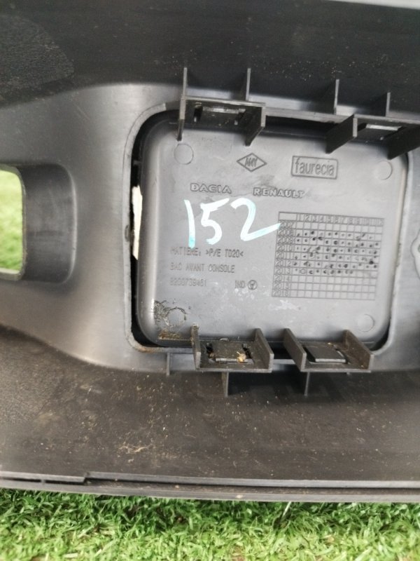 Консоль центральная NISSАN Almera 2014 G15