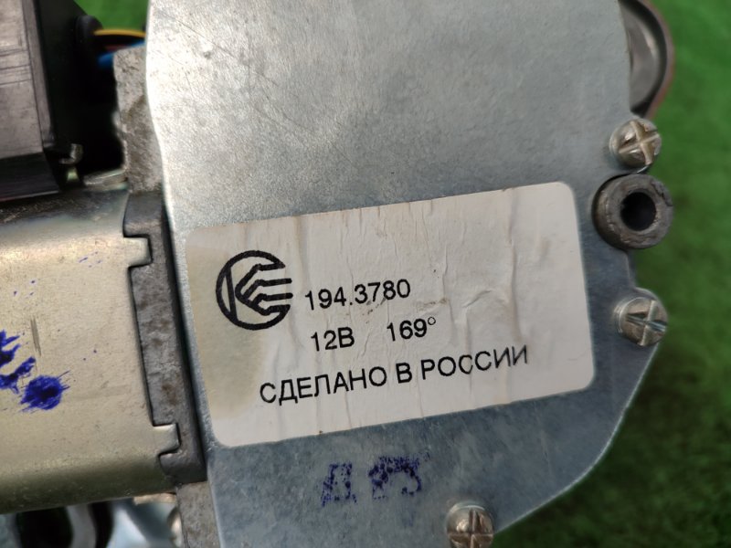Мотор дворников лада гранта 2023 Легковой универсал