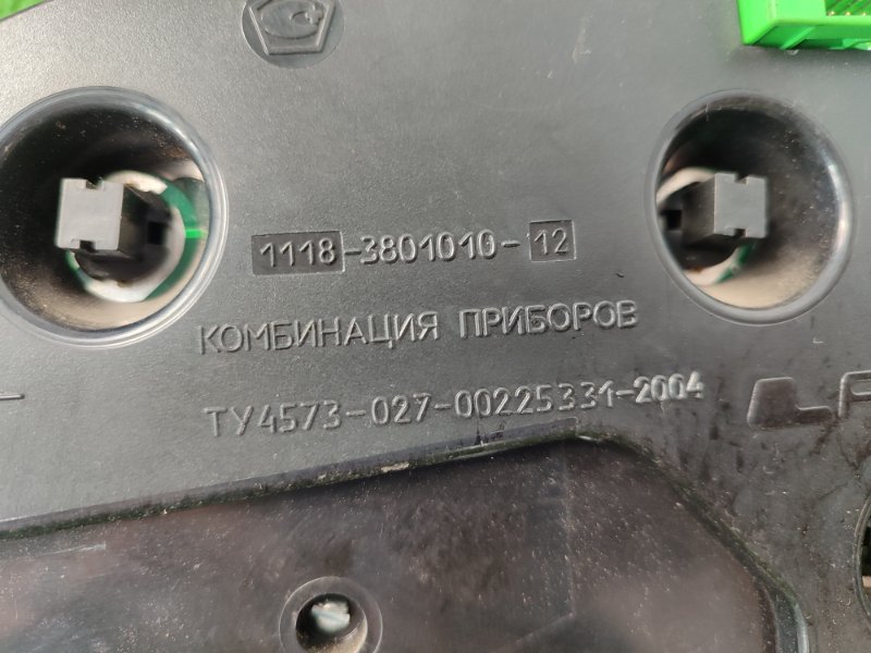 Панель приборов лада 211240 2007 2112