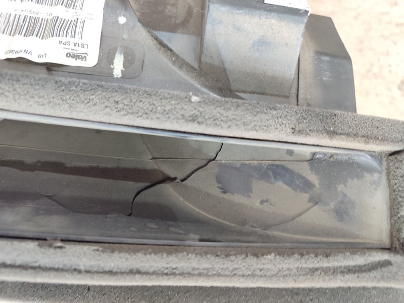 Корпус печки NISSАN Almera 2014 G15