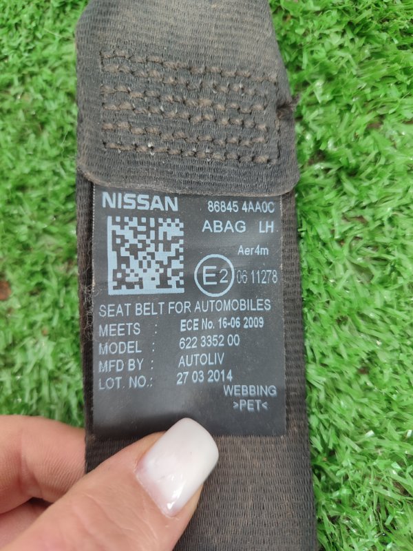 Ремень безопасности NISSАN Almera 2014 G15