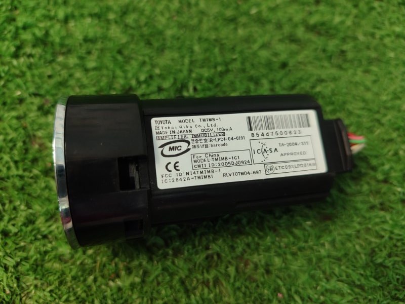 Кнопка старт-стоп Toyota Camry 2008 ACV 40