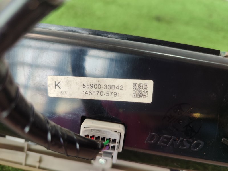 Блок управления климат-контролем Toyota Camry 2008 ACV 40