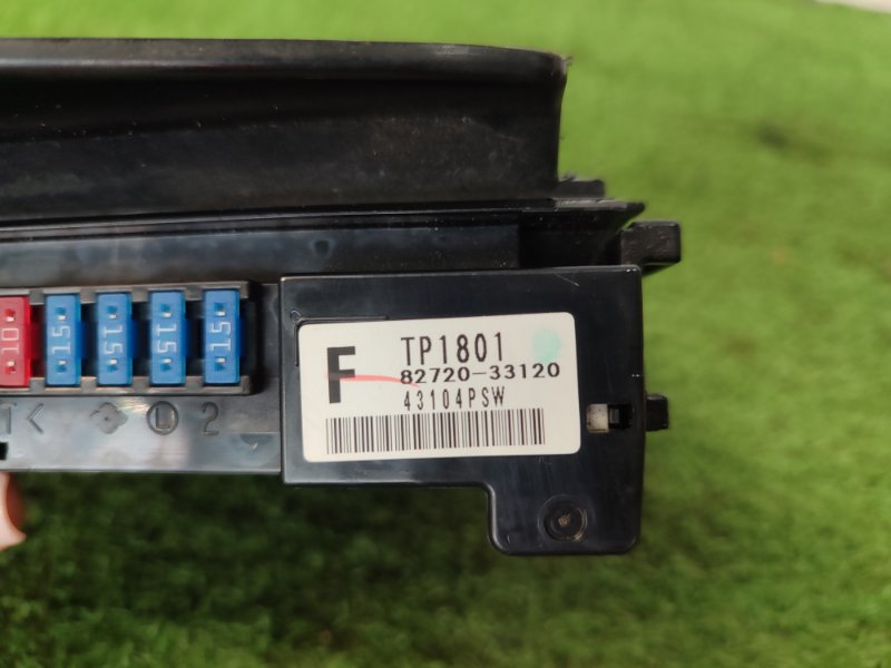 Блок предохранителей Toyota Camry 2008 ACV 40