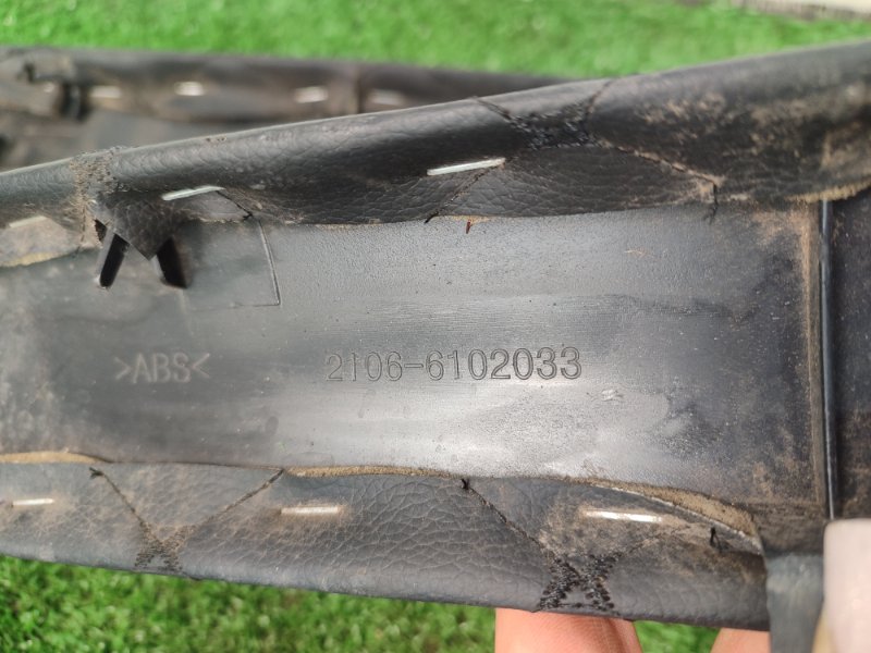 Накладка в салоне лада 2106 1996